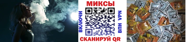 MEGA ссылки  Ялта  БУТИРАТ оксана  закладка 