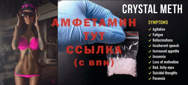 кокс Вязьма