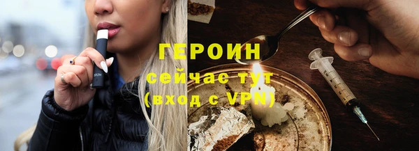 кокс Вязьма