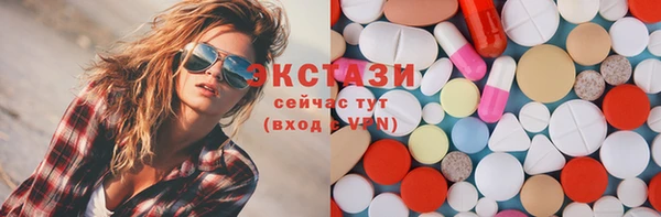 кокс Вязьма