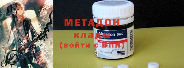 кокс Вязьма
