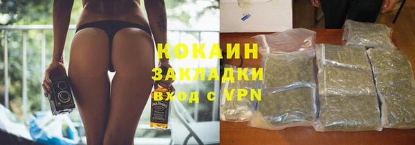 герыч Вяземский