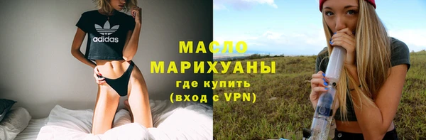 тгк Вязники