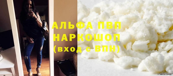 тгк Вязники