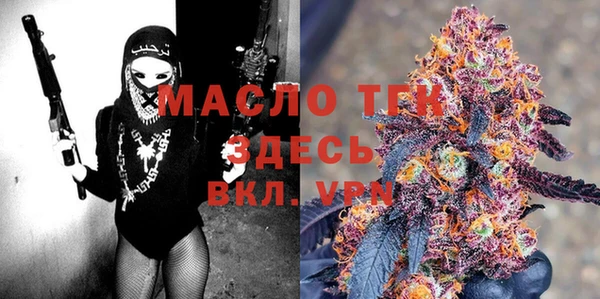 герыч Вяземский