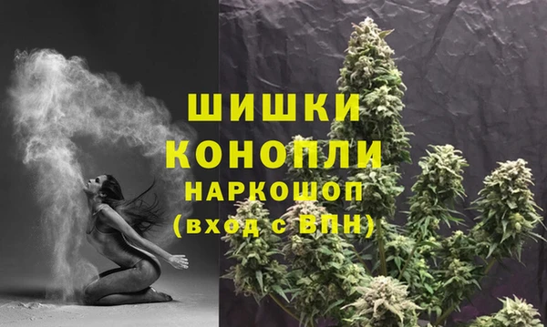 тгк Вязники