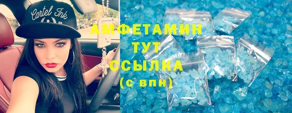 ешки Покровск