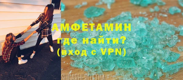 тгк Вязники