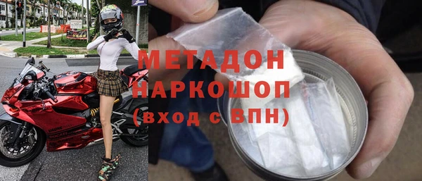 тгк Вязники
