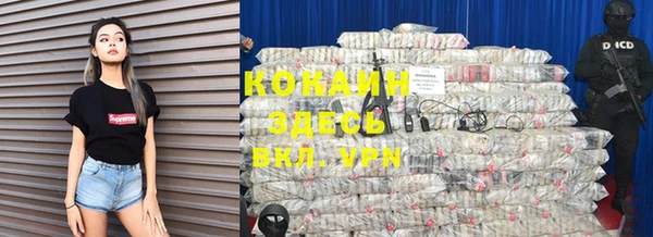 кокс Вязьма
