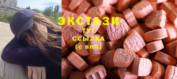 герыч Вяземский