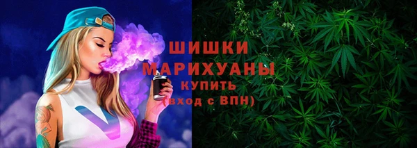 тгк Вязники