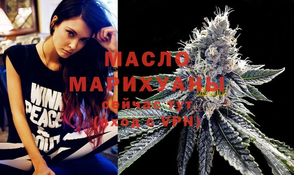 герыч Вяземский