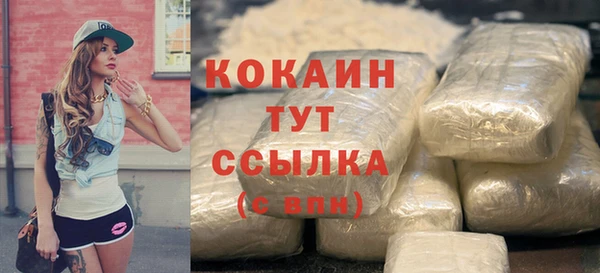 герыч Вяземский