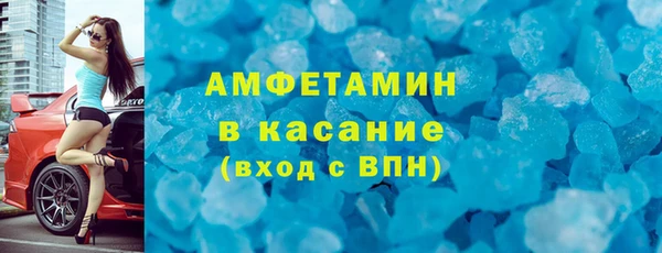 тгк Вязники