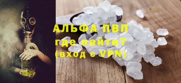 кокс Вязьма