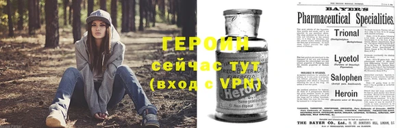 кокс Вязьма