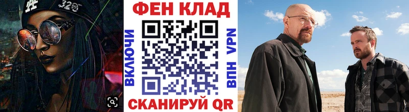 Первитин кристалл  Ялта 